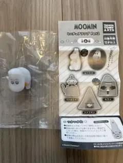 MOOMIN ミニチュアランプ　Part2 ムーミン