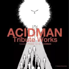 邦楽CD オムニバス / ACIDMAN Tribute Works