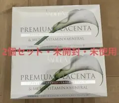 サムデイプレミアム someday premium プレミアムプラセンタ 2箱 - メルカリ