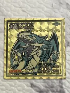遊戯王 青眼の白龍 ブルーアイズホワイトドラゴン 韓国 スリーブ 未開封 50枚 遊戯王 青眼の白龍 ブルーアイズホワイトドラゴン 韓国 スリーブ 未