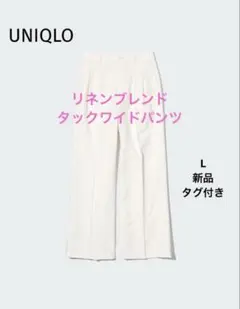 Item thumbnail for item a45ad81f-452d-44e4-b341-8da6e9741700