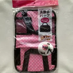 スケーター　ココアドッグ　ペット用　お散歩バッグ　犬のサムネイル