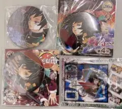 Item thumbnail for item 27683f94-3173-49dc-8746-a010f07ecf9e