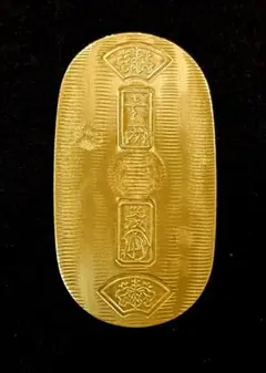 佐渡小判金三両 目方約37g 古銭小判江戸刻印 - メルカリ