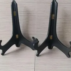 ２個セット　木製　皿立て　プレートスタンド　額縁立て　未使用品