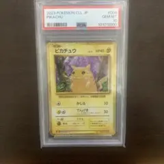 PSA10】ピカチュウ クラシック CLL （008/032） Classic - メルカリ