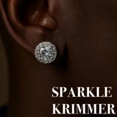 【最高品質・再入荷】ダイヤピアス8mm