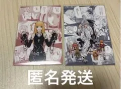 DEATHNOTE 弥海砂 ミサミサ ニア カード 特典 一番くじ