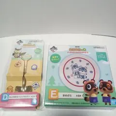 2026年最新】どうぶつの森 一番くじ スコップの人気アイテム - メルカリ