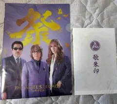 2026年最新】アルフィー展の人気アイテム - メルカリ