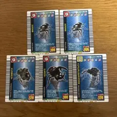 ムシキング　カード