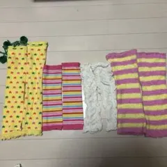 カラフル キッズレッグウォーマー 4点セット