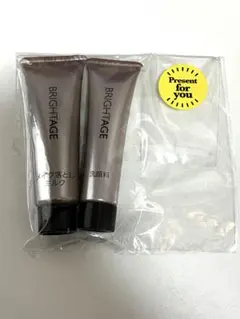 2026年最新】ブライトエイジ トライアルセットの人気アイテム - メルカリ