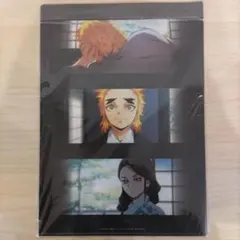 鬼滅の刃 メンズノンノ 無限列車編　クリアファイル　コミックスカバー