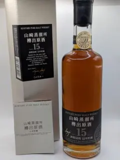 山崎蒸溜所樽出原酒8年、12年、15年セット　180ml*3 2026年最新】山崎 樽出原酒 15の人気アイテム - メルカリ