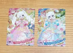 スペシャルアイプリカード マクドナルド　ハッピーセット　ひまり　みつき