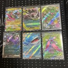 2026年最新】合計枚数/個数：6枚 ポケモンカードゲームの人気アイテム