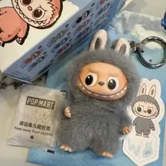 ラブブ PIN FOR LOVE イニシャル キーリング W ピンク系 新品