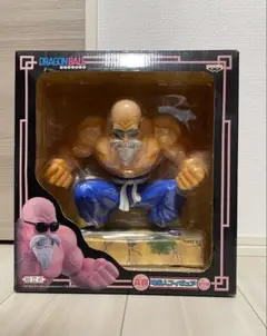 ドラゴンボール 一番くじ 亀仙人 フィギュア