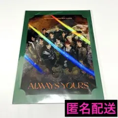 SEVENTEEN ALWAYS YOURS weverse特典 フォトカード