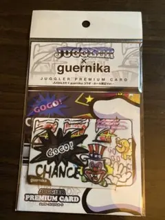 2026年最新】ジャグラー ゲルニカの人気アイテム - メルカリ
