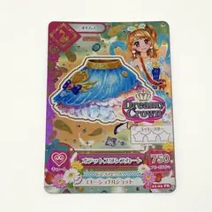 アイカツカード オデットスワンスカート