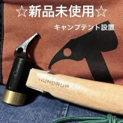 ペグハンマー RATELWORKS ラーテルワークス - メルカリ