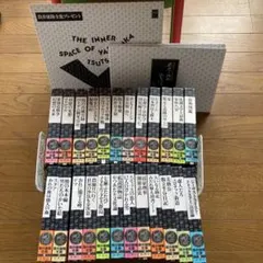 2025年最新】筒井康隆 サイン本の人気アイテム - メルカリ