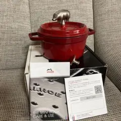 2026年最新】staub ストウブ スモールチキンココットの人気アイテム