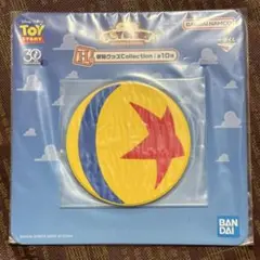 トイストーリー コースター 一番くじ Ｈ賞 ピクサーボール