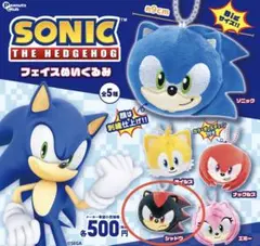 2026年最新】ソニック ぬいぐるみ シャドウの人気アイテム - メルカリ