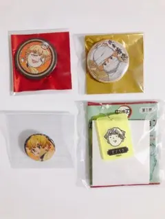 鬼滅の刃 我妻善逸 缶バッジ カラーチャームコレクション 4個セット