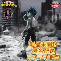 僕のヒーローアカデミア Noir Edge Collection 緑谷出久