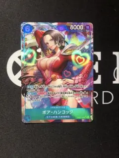 2026年最新】ボア・ハンコック srパラレルの人気アイテム - メルカリ