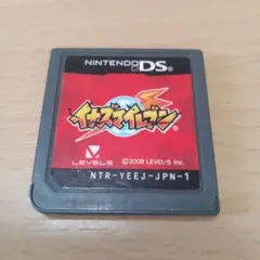 【24H以内発送】DS イナズマイレブン ソフトのみ