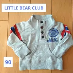 Item thumbnail for item a1c40b84-bcd1-4d79-9f7b-87a97a63b360