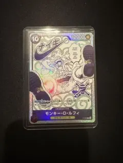 ワンピースカード モンキー・D・ルフィ P-099 開封品