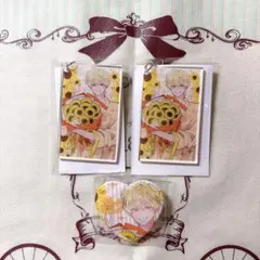 多聞くん今どっち!? 石橋ナツキくん