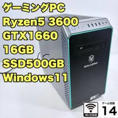 MERIDIAN 551 プリメインアンプ【AXISS 正規輸入品 100V】 - メルカリ