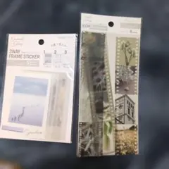 hapila Emotional Collage シール 2種セット