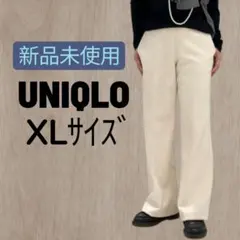 新品 UNIQLO ユニクロ ドライスウェットトラックパンツ XL