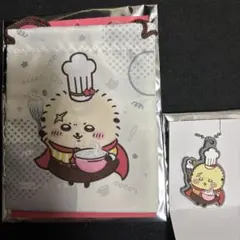 ココス COCO'S　 ちいかわ ラバーキーホルダー 巾着 ラッコセット