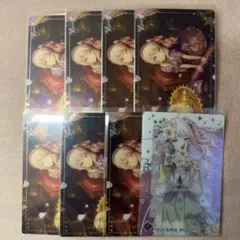 暁山瑞希 まとめ売り