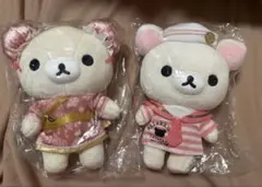 Item thumbnail for item 1944d44c-6ee8-46b4-b00a-3aed5440dc67