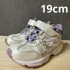 キッズ スニーカー ホワイト パープル チェック　瞬足　19cm 冬用　防水
