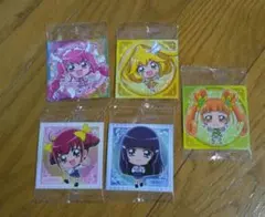 プリキュアウエハースシール5枚セット