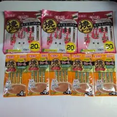 Item thumbnail for item 97174690-8434-4eb2-856a-2a14b0443d26