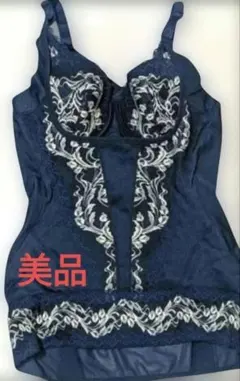 マルコ　リベルディーニュボディーシェーパー　限定色ブラック　D65S マルコリベルディーニュ ボディシェイパー liberdigne | MARUKO リベル