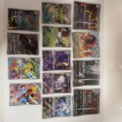 ポケモンカード AR まとめ売り 17枚セット