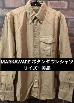 【希少】初期 markaware ボタンダウンシャツ ヴィンテージ 美品のサムネイル